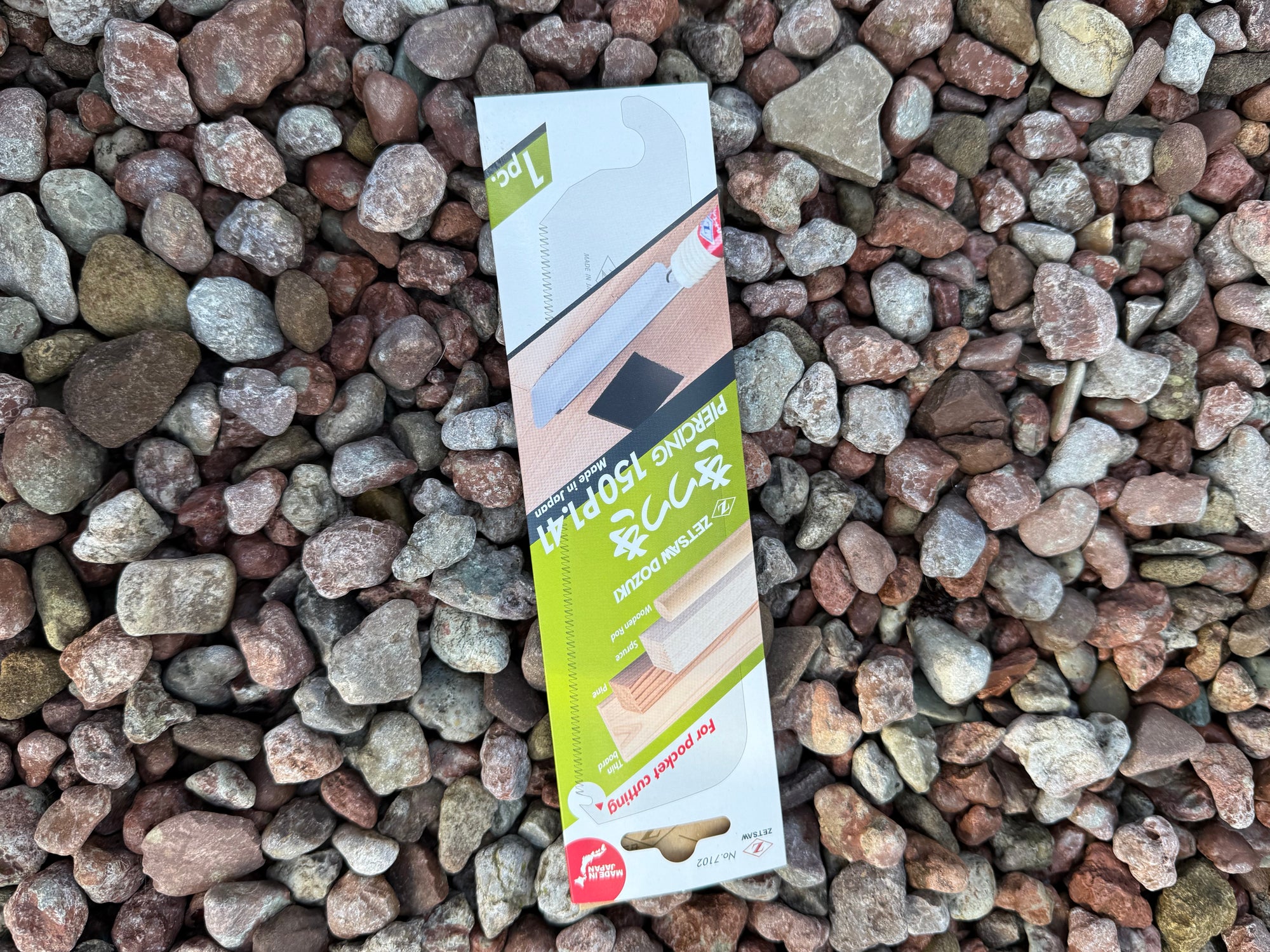 Replacement Blade for 150mm Japanese Pull Saw